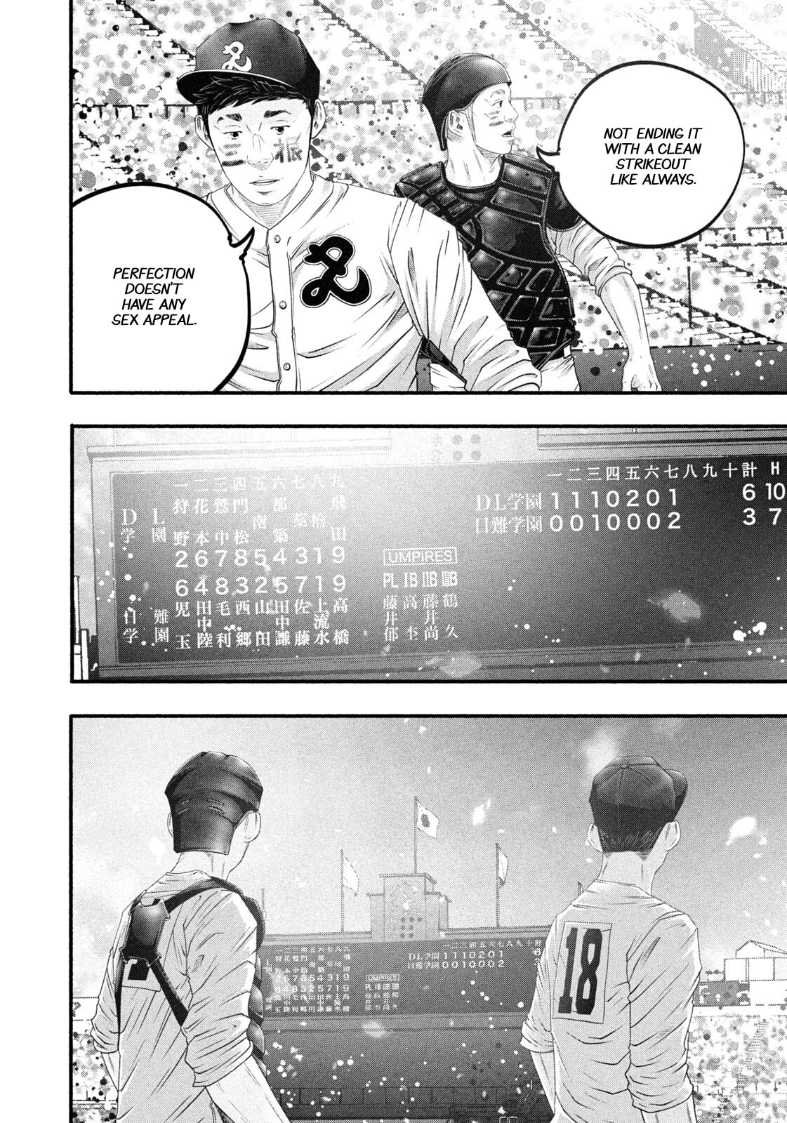 Battle Studies Chapter 497 page 12 - 