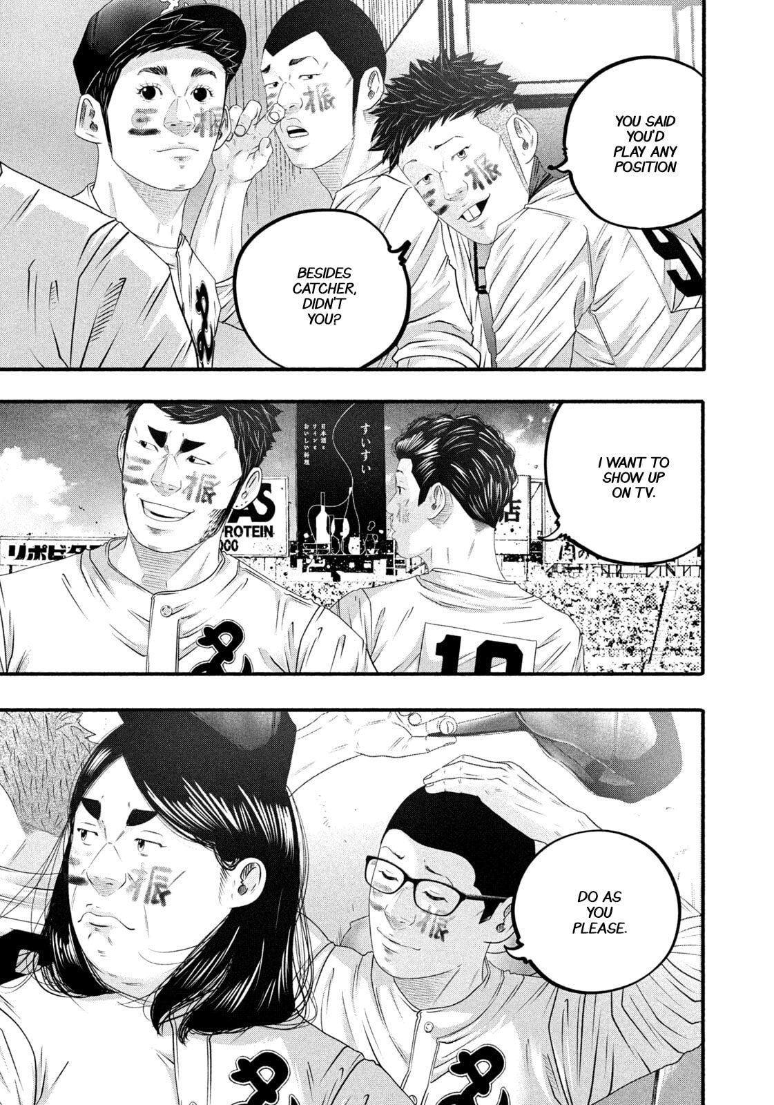 Battle Studies Chapter 497 page 16 - 