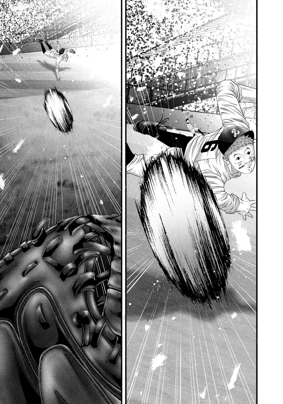 Battle Studies Chapter 497 page 7 - 