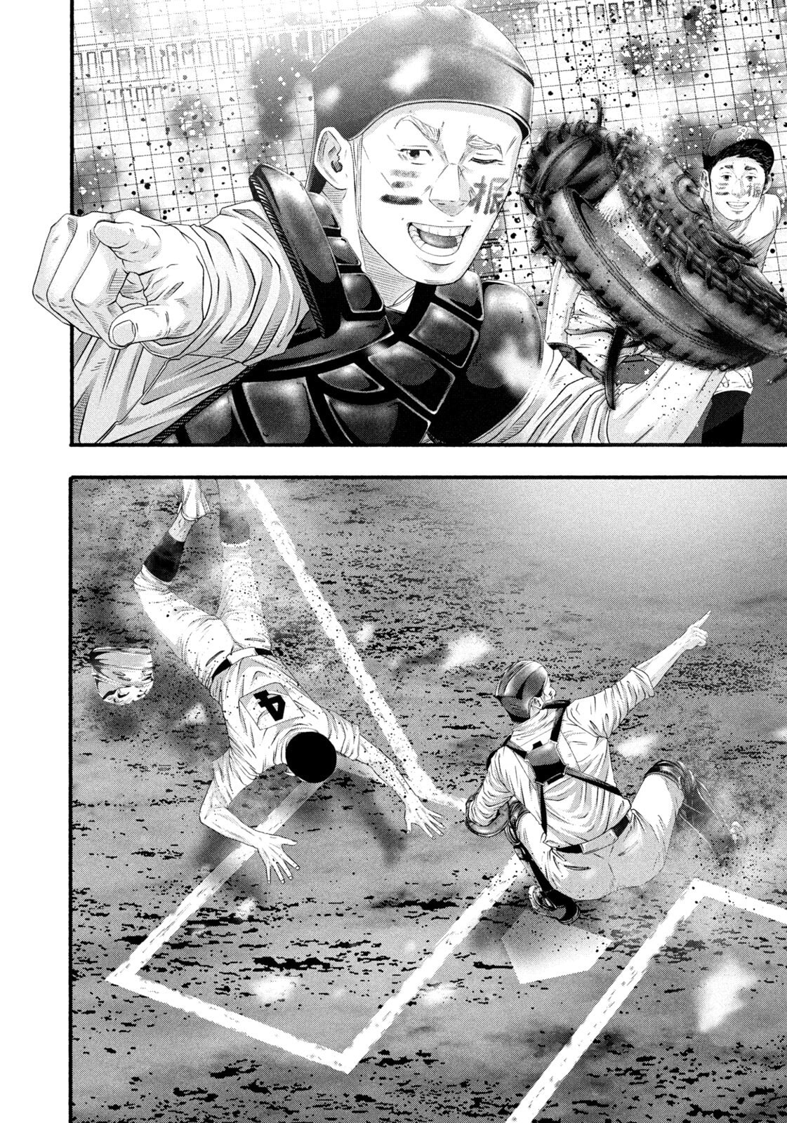 Battle Studies Chapter 497 page 8 - 