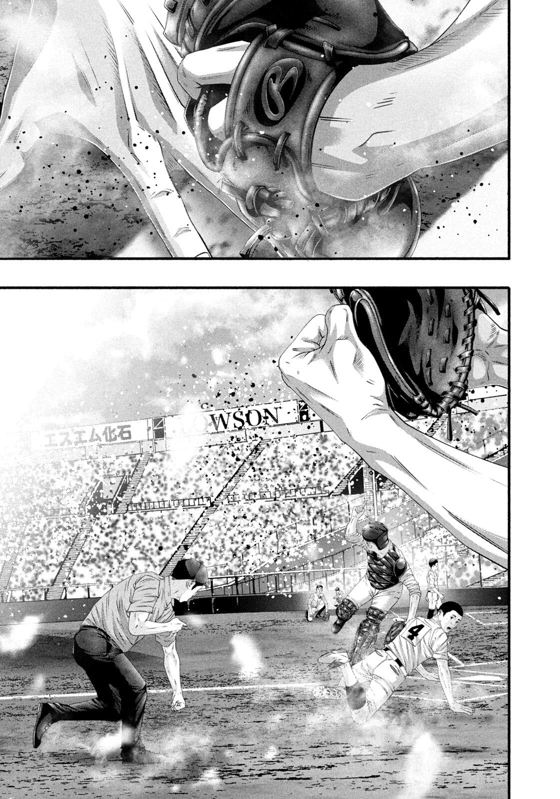 Battle Studies Chapter 497 page 9 - 