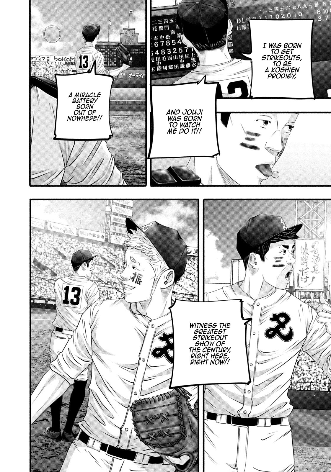 Battle Studies Chapter 498 page 13 - 