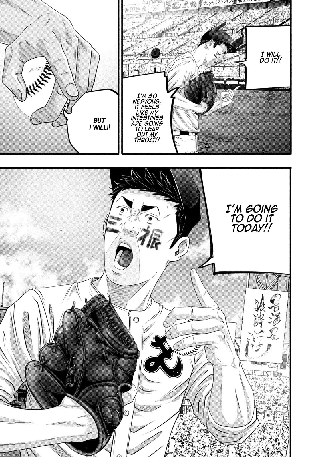 Battle Studies Chapter 498 page 14 - 