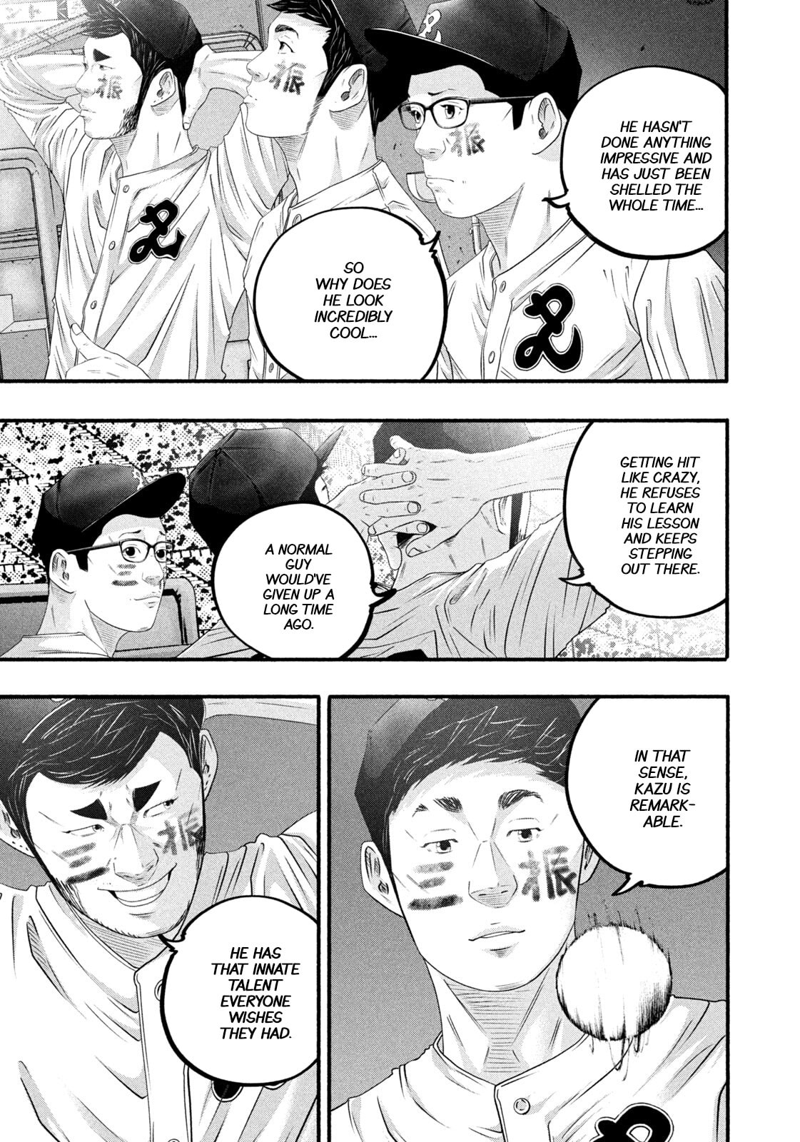 Battle Studies Chapter 498 page 16 - 