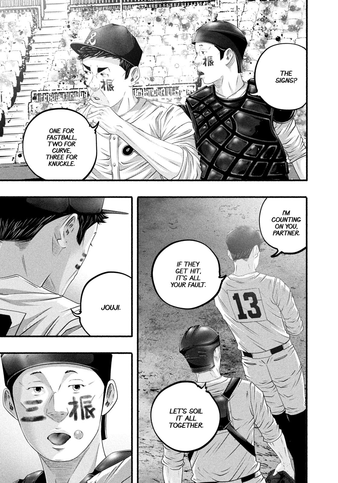 Battle Studies Chapter 498 page 6 - 