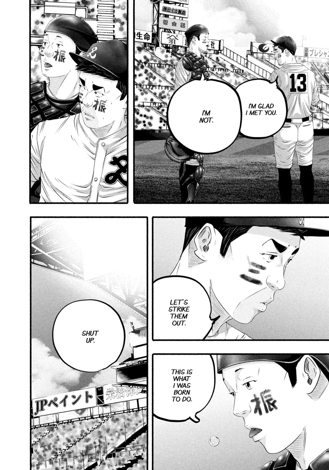 Battle Studies Chapter 498 page 7 - 