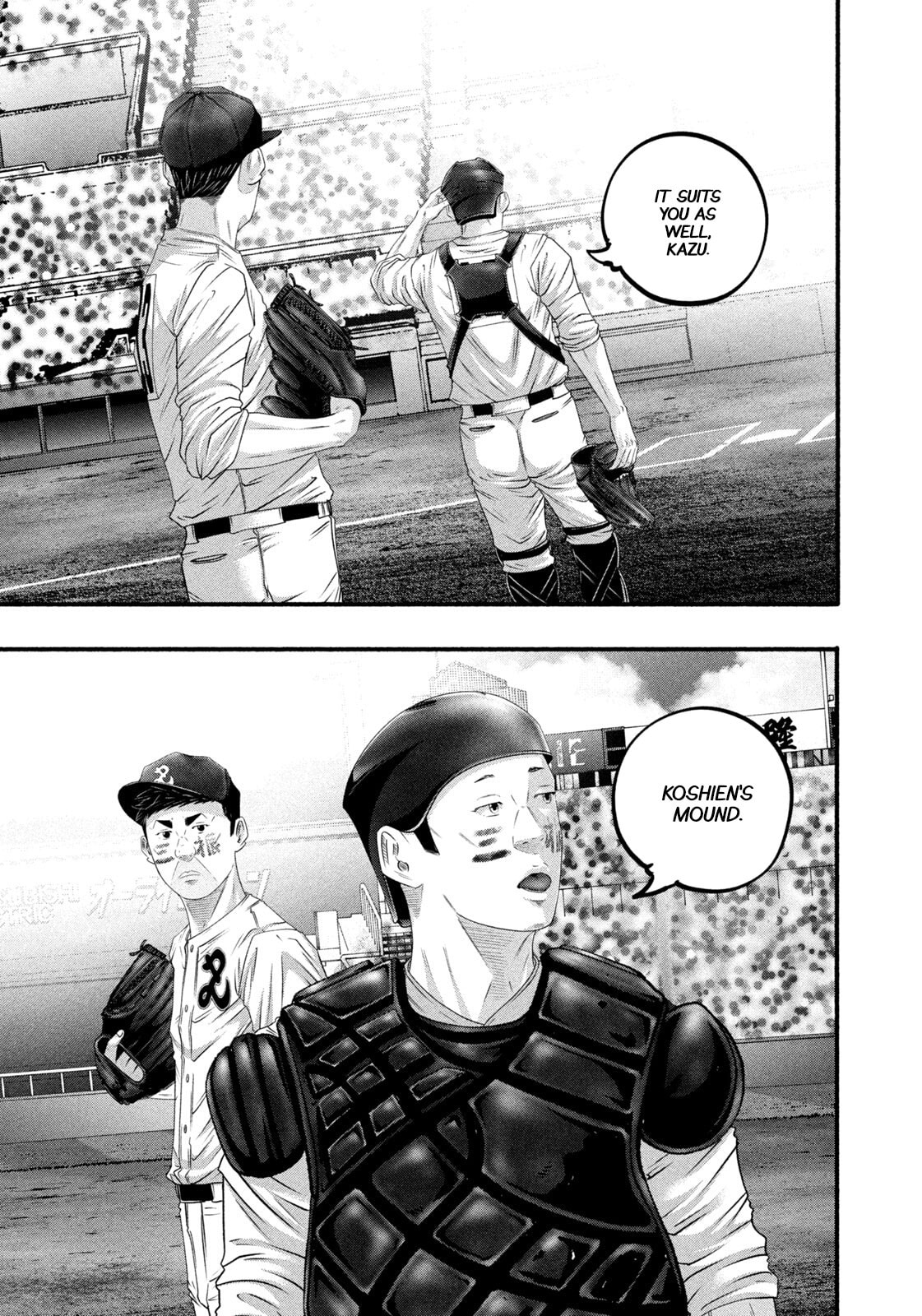 Battle Studies Chapter 498 page 8 - 