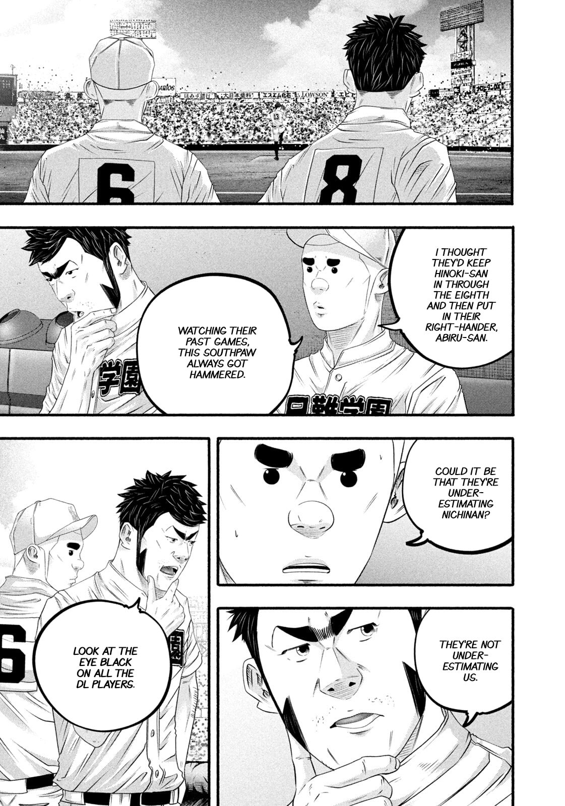 Battle Studies Chapter 498 page 10 - 
