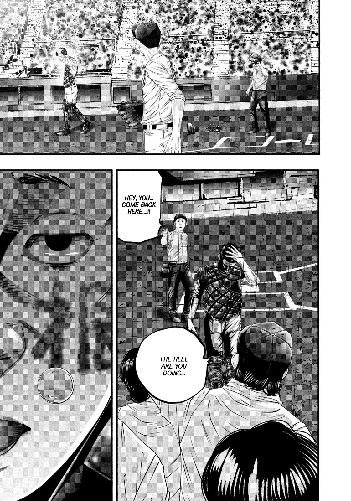 Battle Studies Chapter 499 page 11 - 