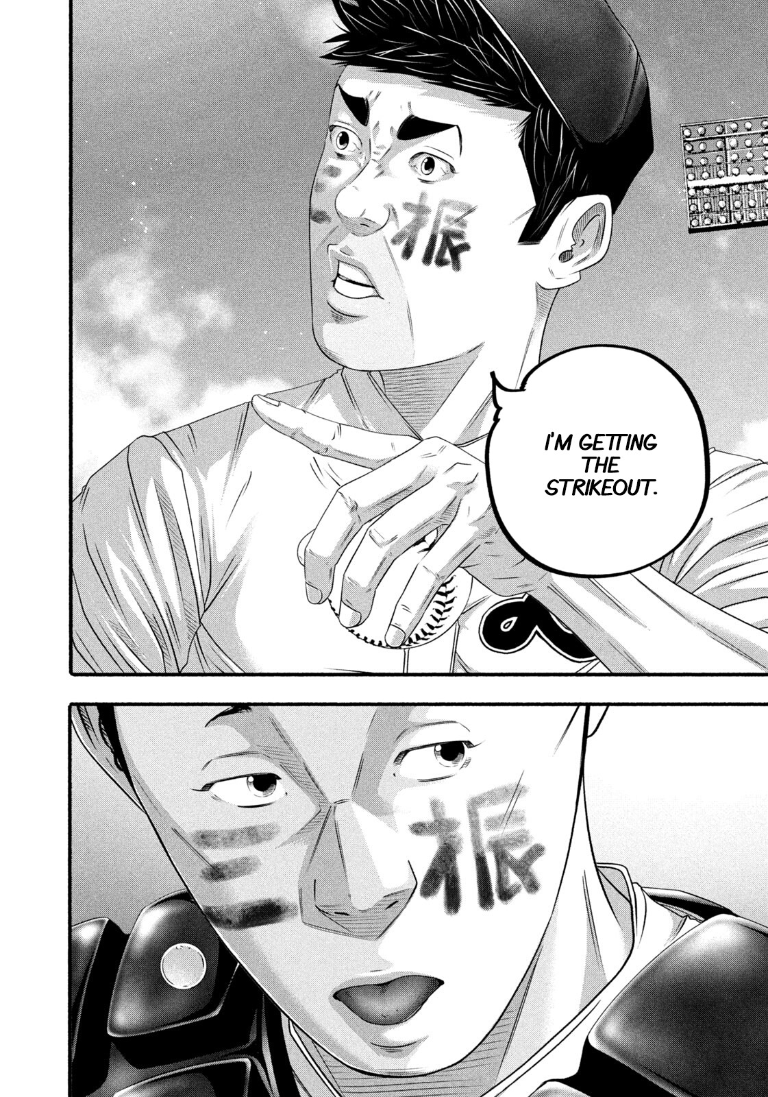 Battle Studies Chapter 499 page 14 - 