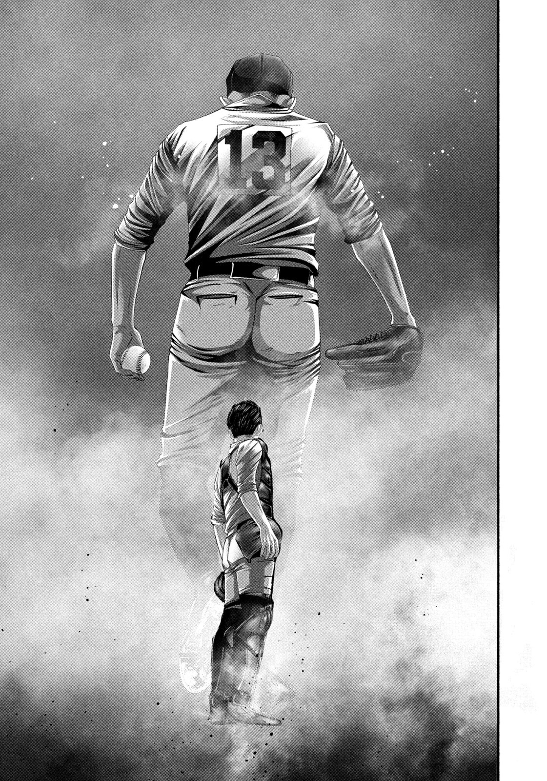 Battle Studies Chapter 499 page 15 - 