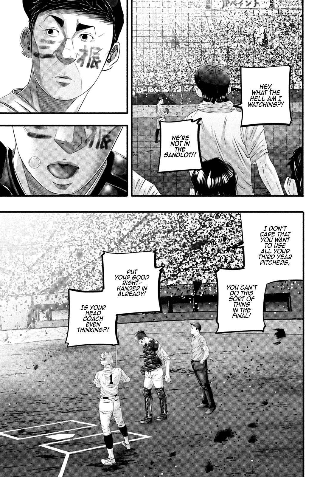 Battle Studies Chapter 499 page 5 - 