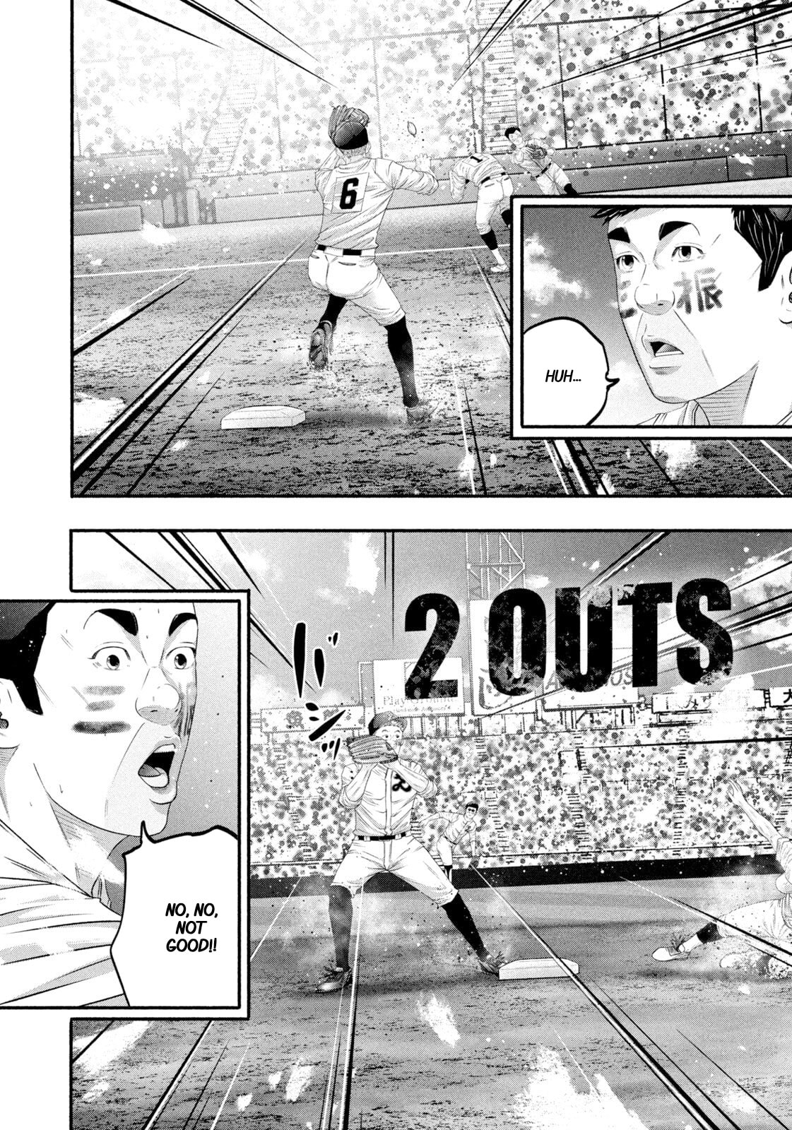 Battle Studies Chapter 500 page 16 - 