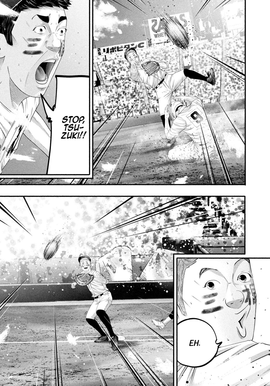Battle Studies Chapter 500 page 17 - 