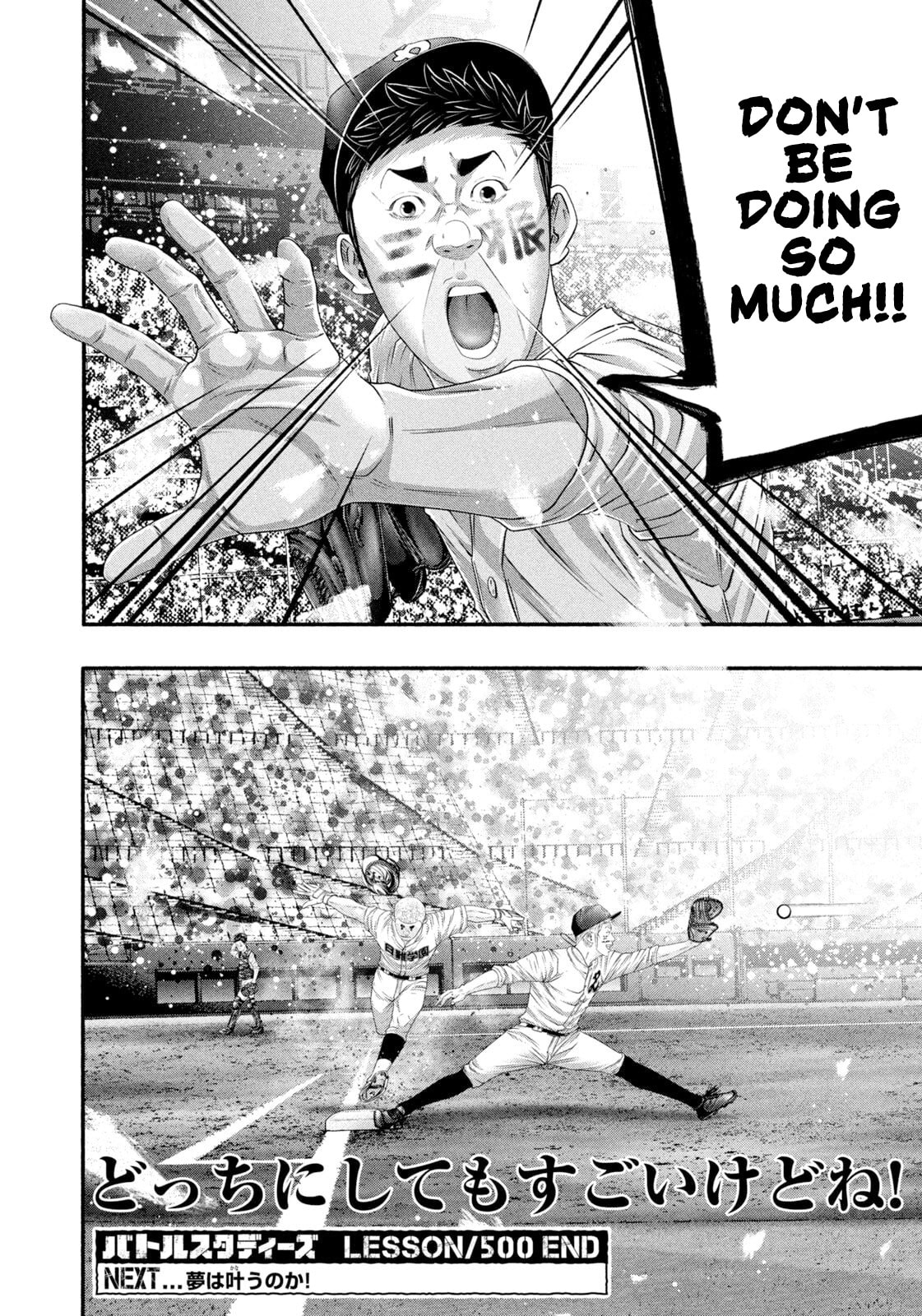 Battle Studies Chapter 500 page 18 - 