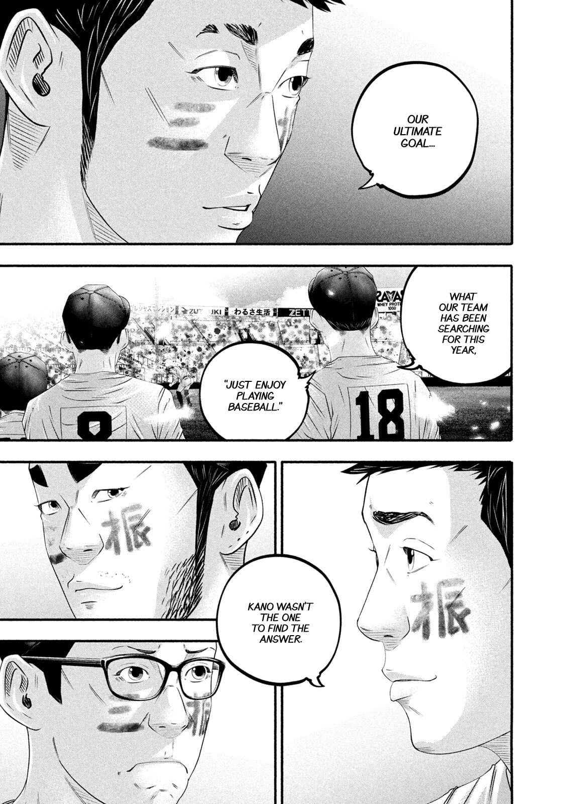 Battle Studies Chapter 501 page 16 - 