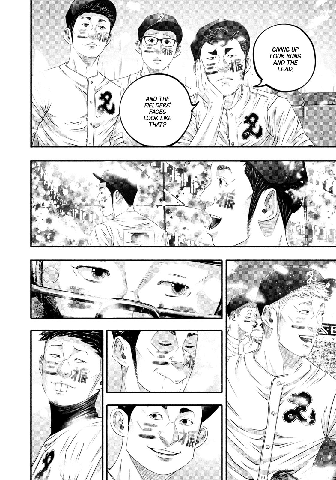 Battle Studies Chapter 501 page 4 - 