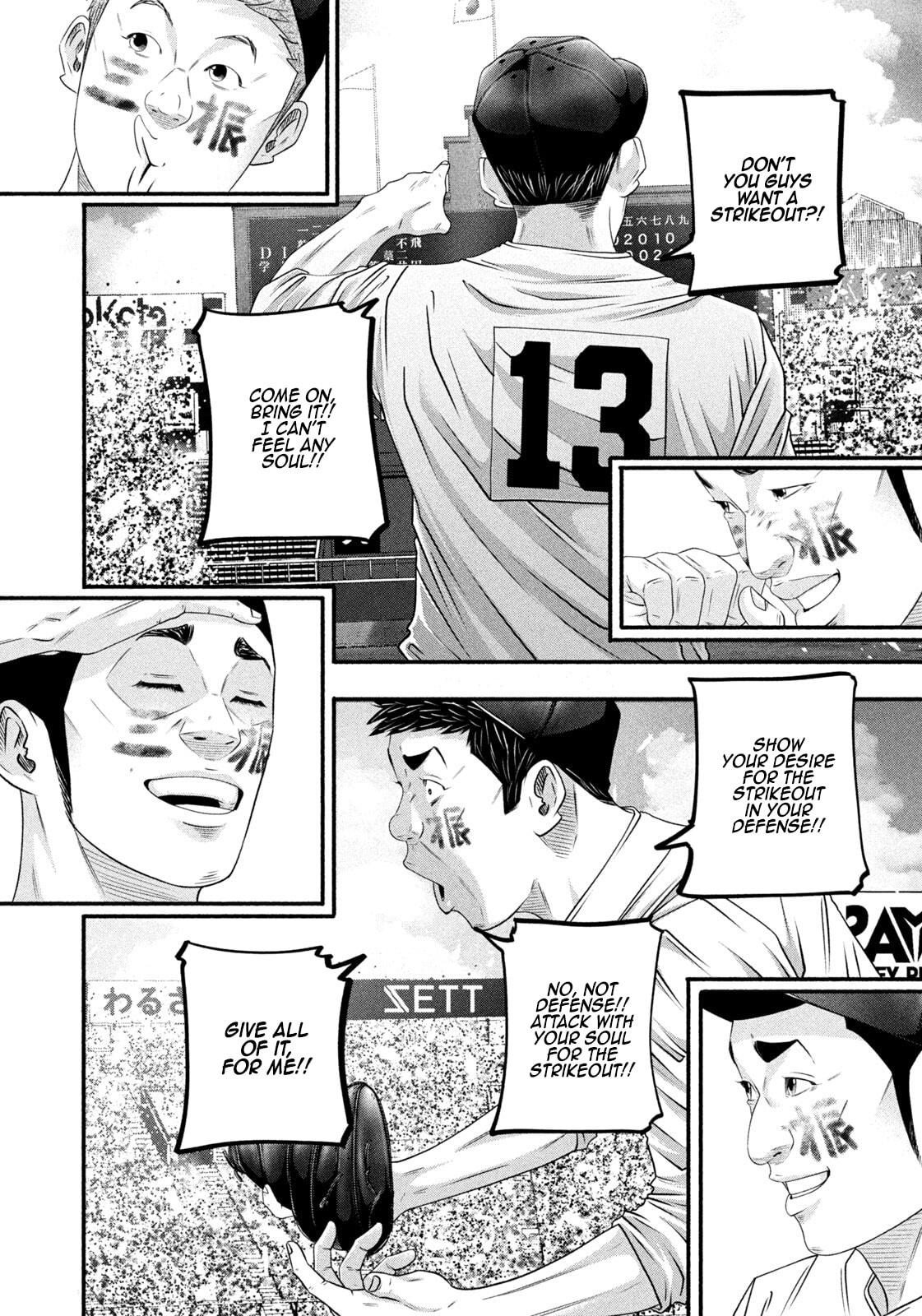 Battle Studies Chapter 501 page 6 - 