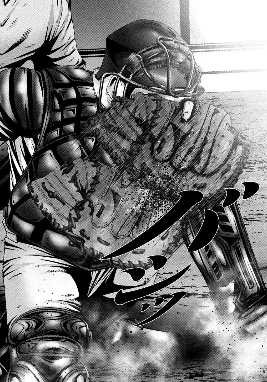 Battle Studies Chapter 502 page 16 - 