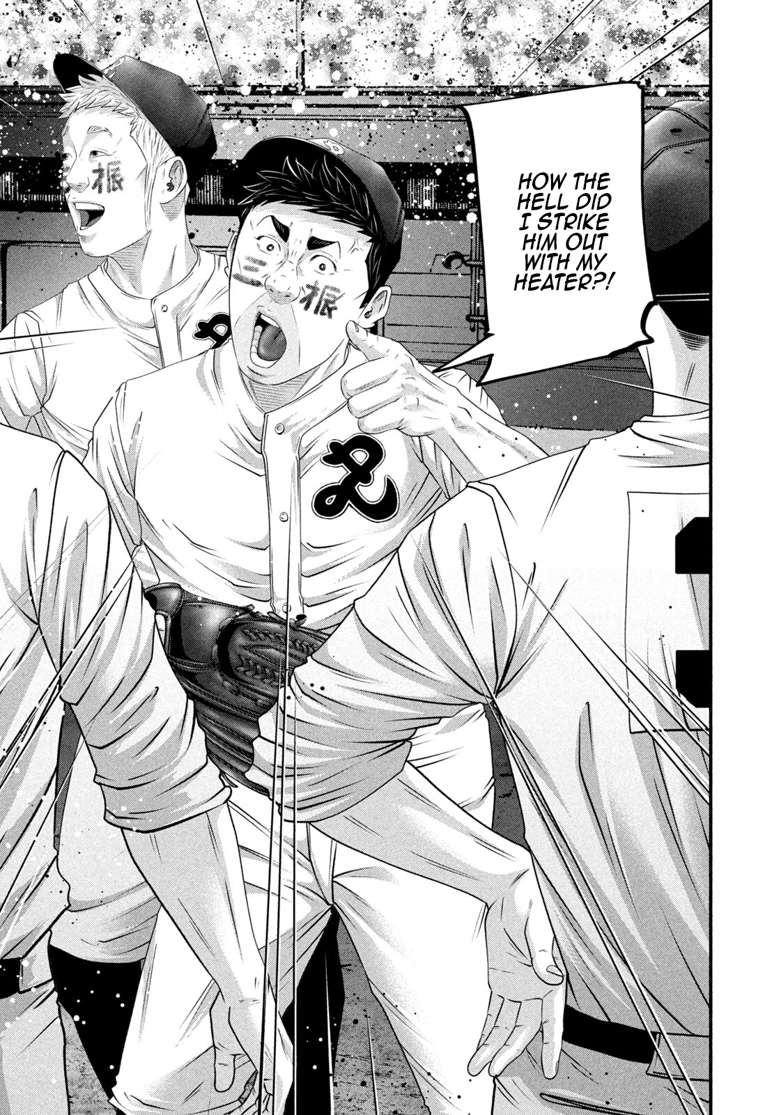 Battle Studies Chapter 503 page 11 - 