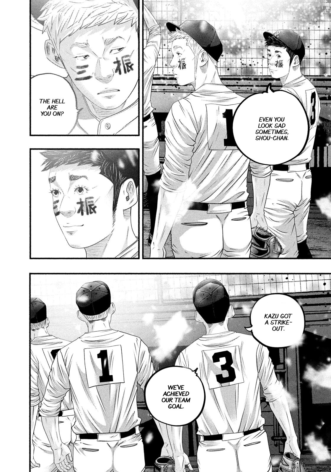 Battle Studies Chapter 503 page 16 - 