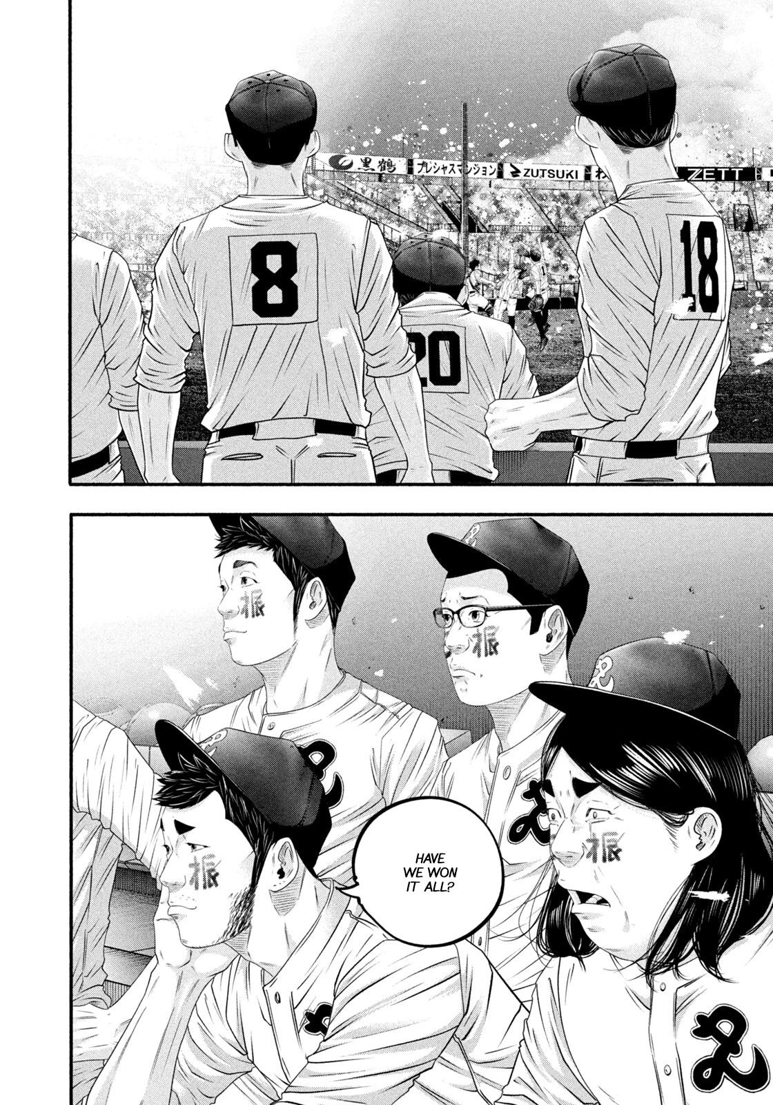 Battle Studies Chapter 503 page 8 - 