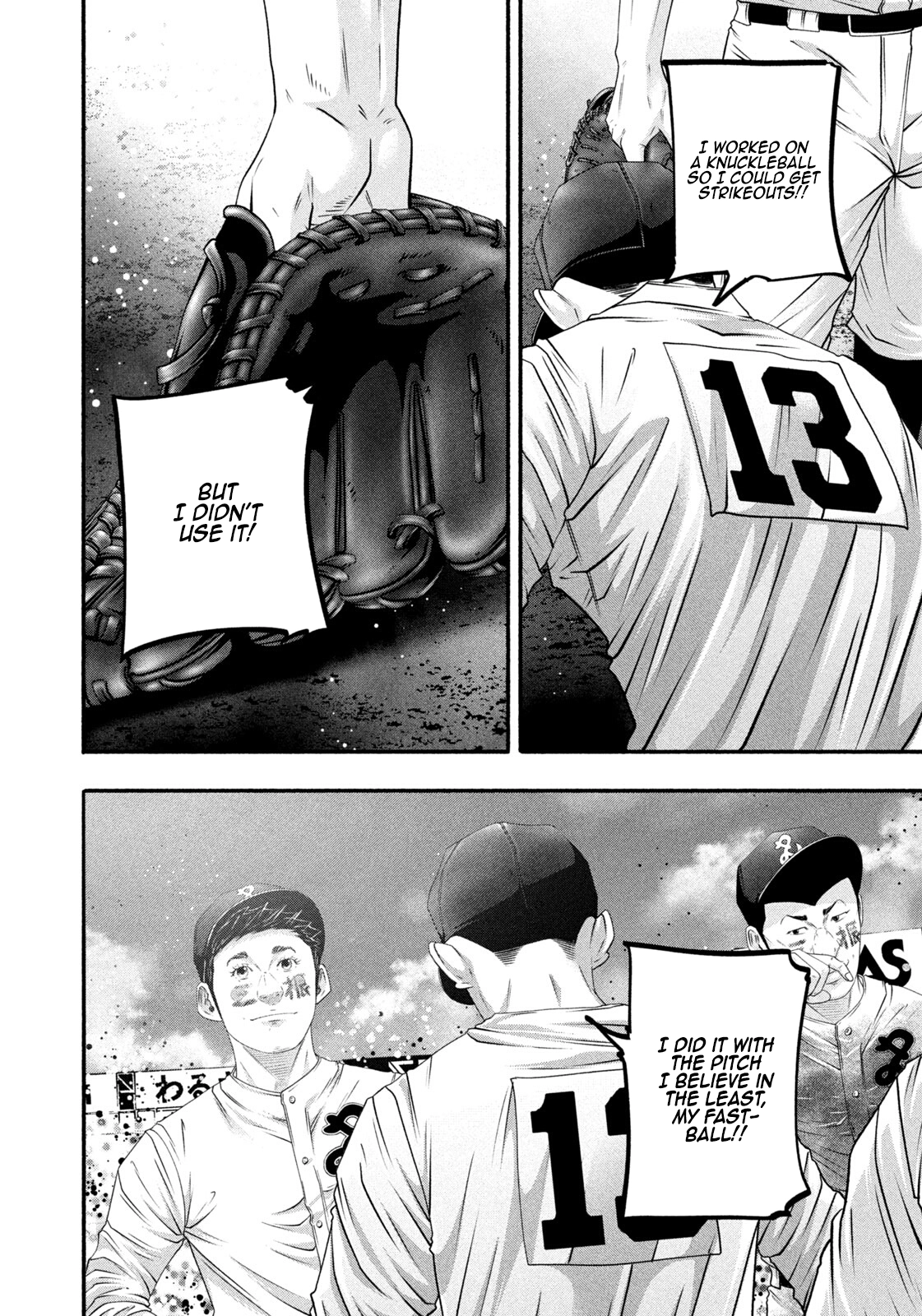 Battle Studies Chapter 503 page 10 - 