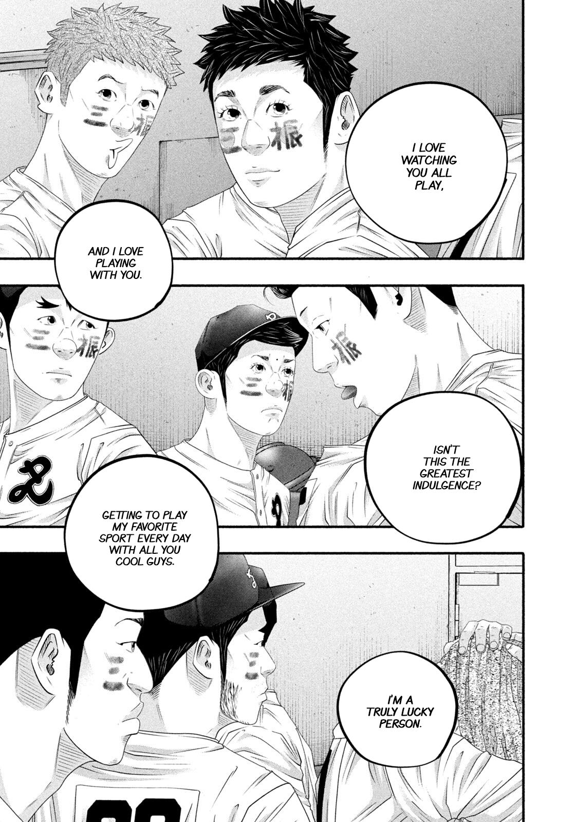 Battle Studies Chapter 504 page 11 - 