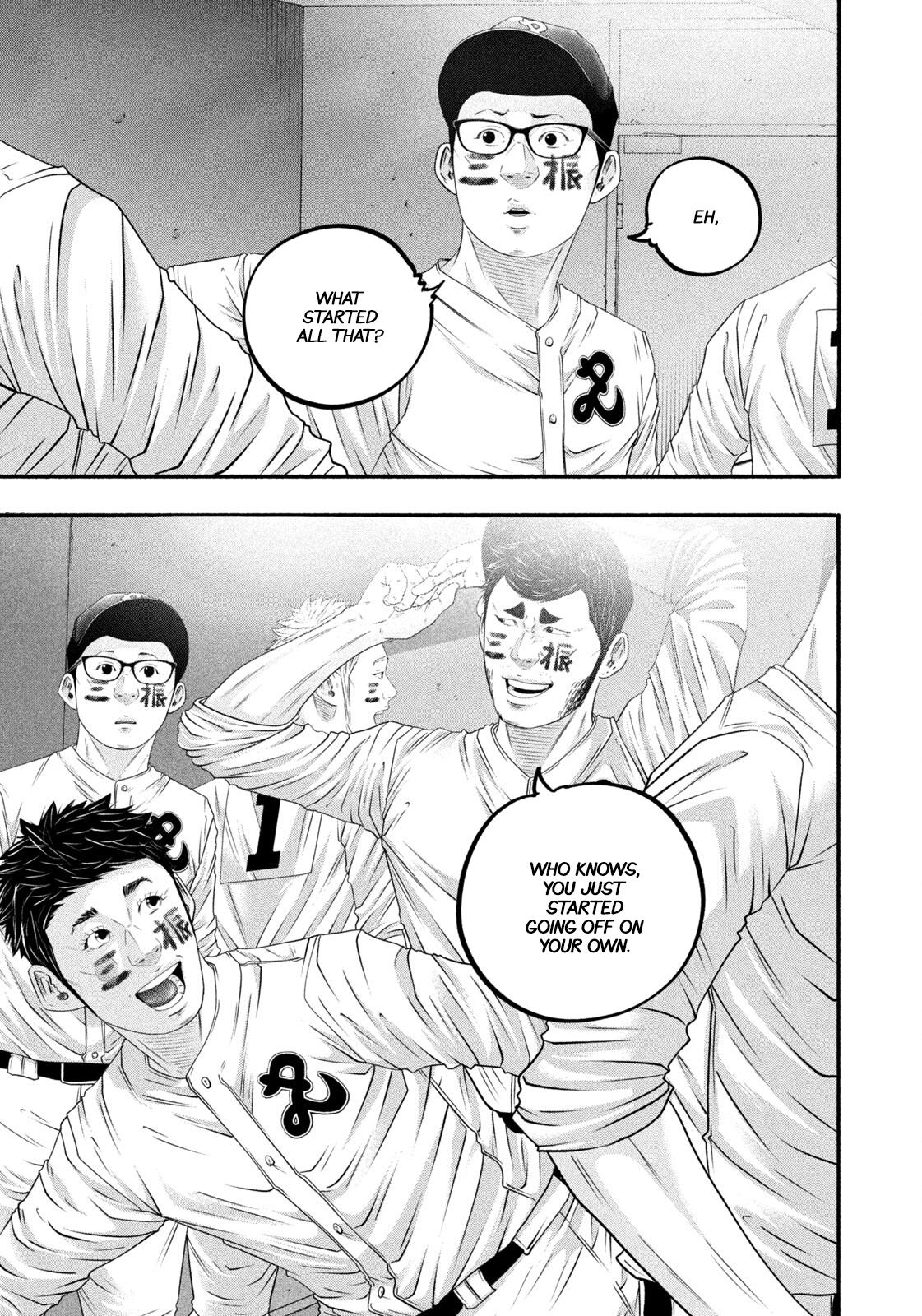 Battle Studies Chapter 504 page 13 - 