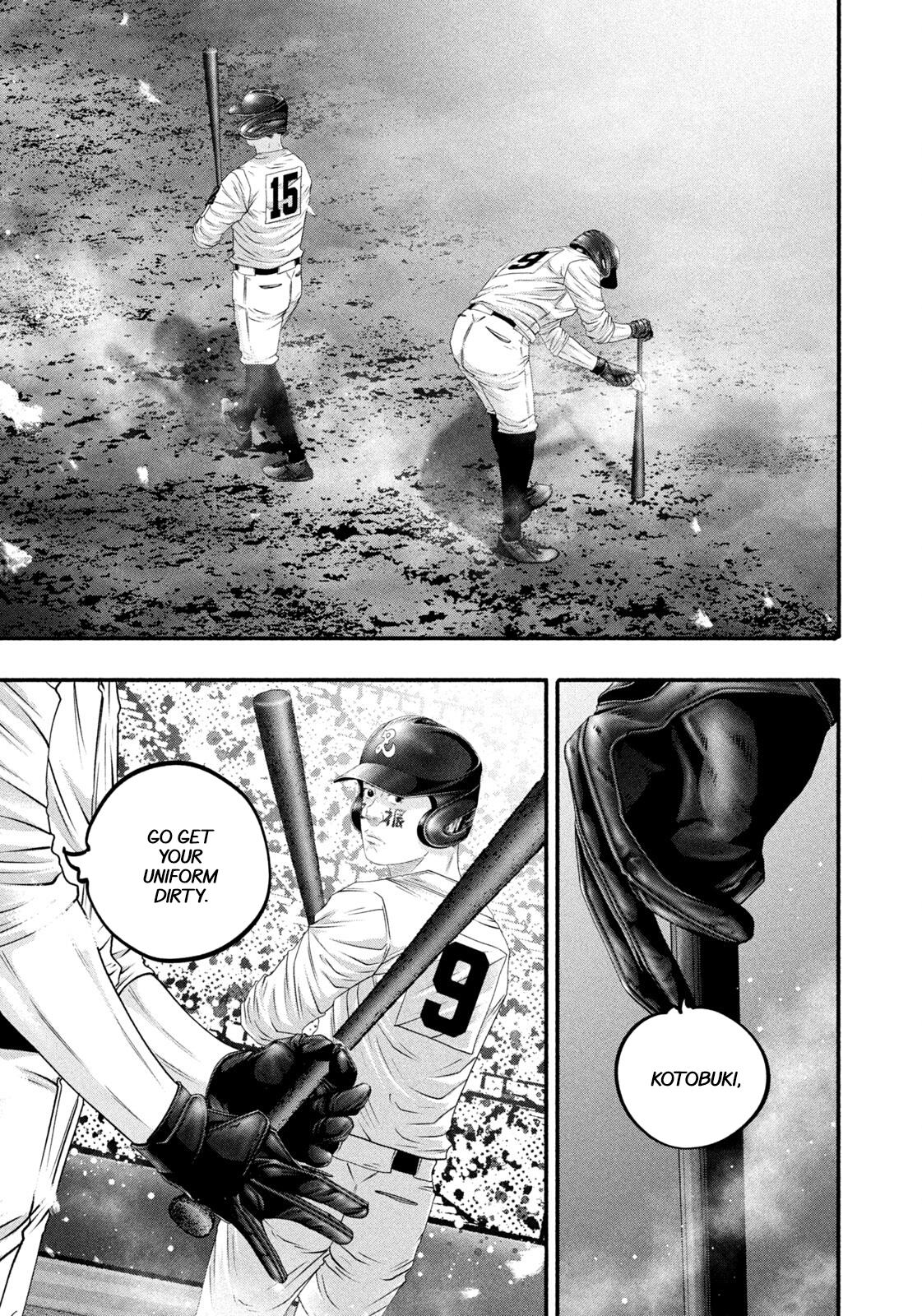 Battle Studies Chapter 504 page 17 - 