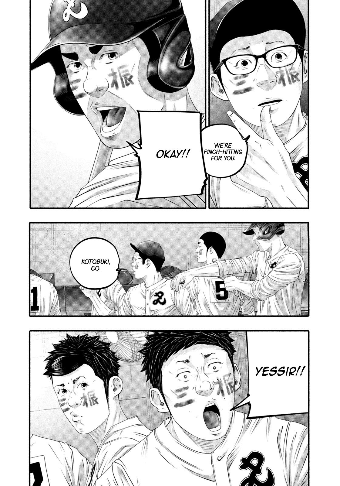 Battle Studies Chapter 504 page 3 - 