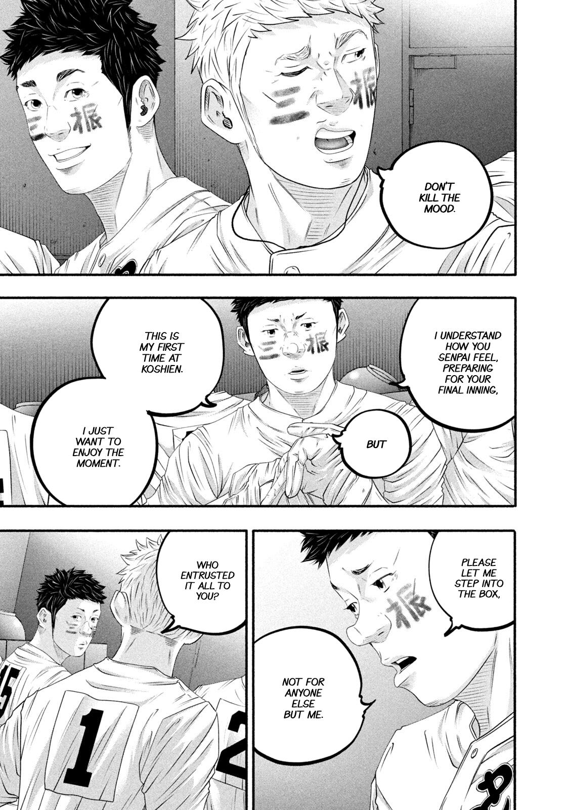 Battle Studies Chapter 504 page 7 - 