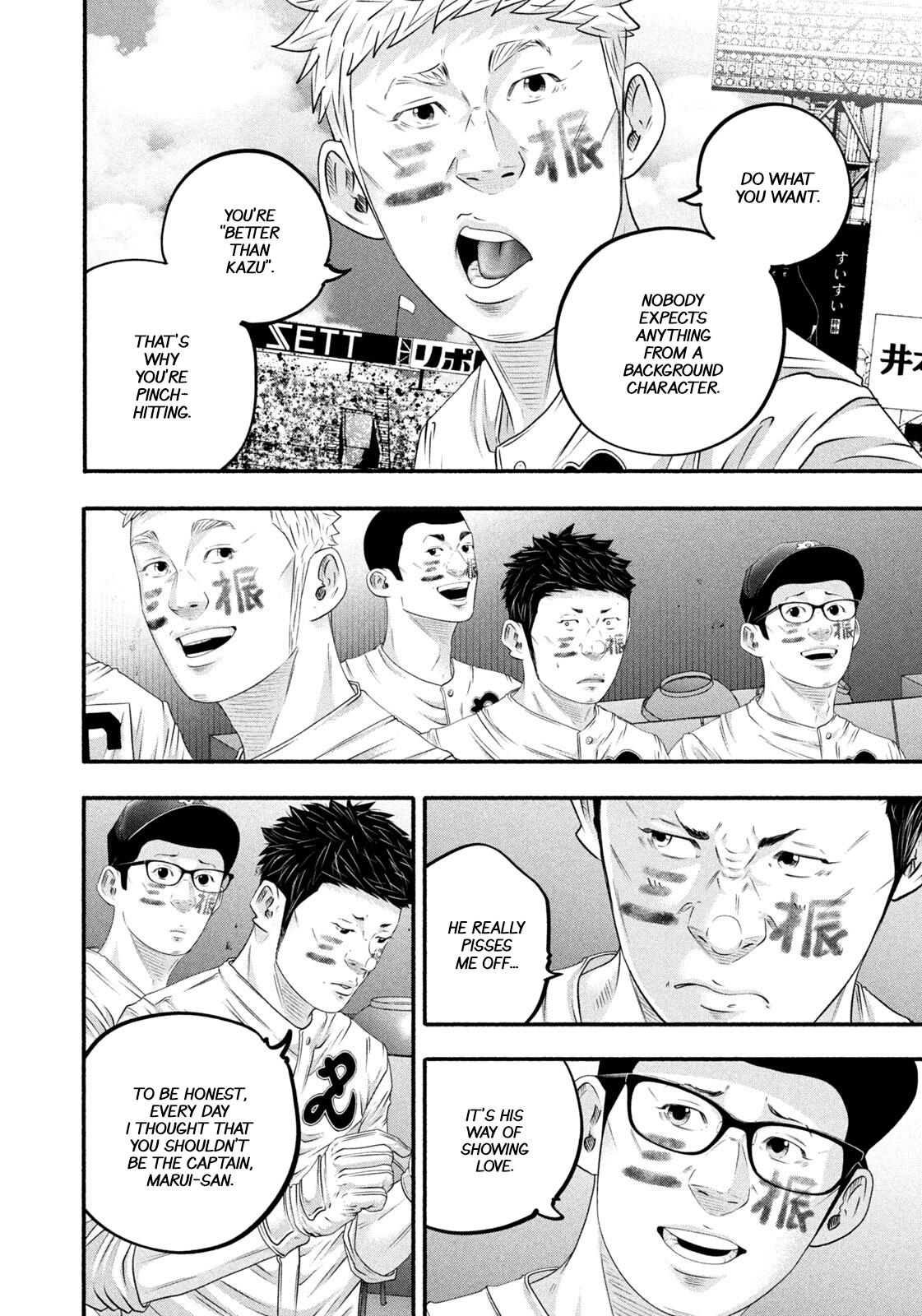 Battle Studies Chapter 504 page 8 - 