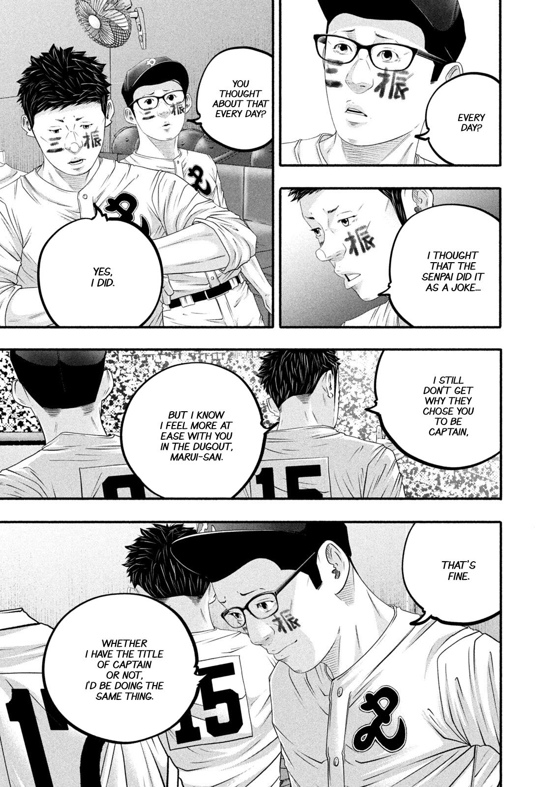 Battle Studies Chapter 504 page 9 - 