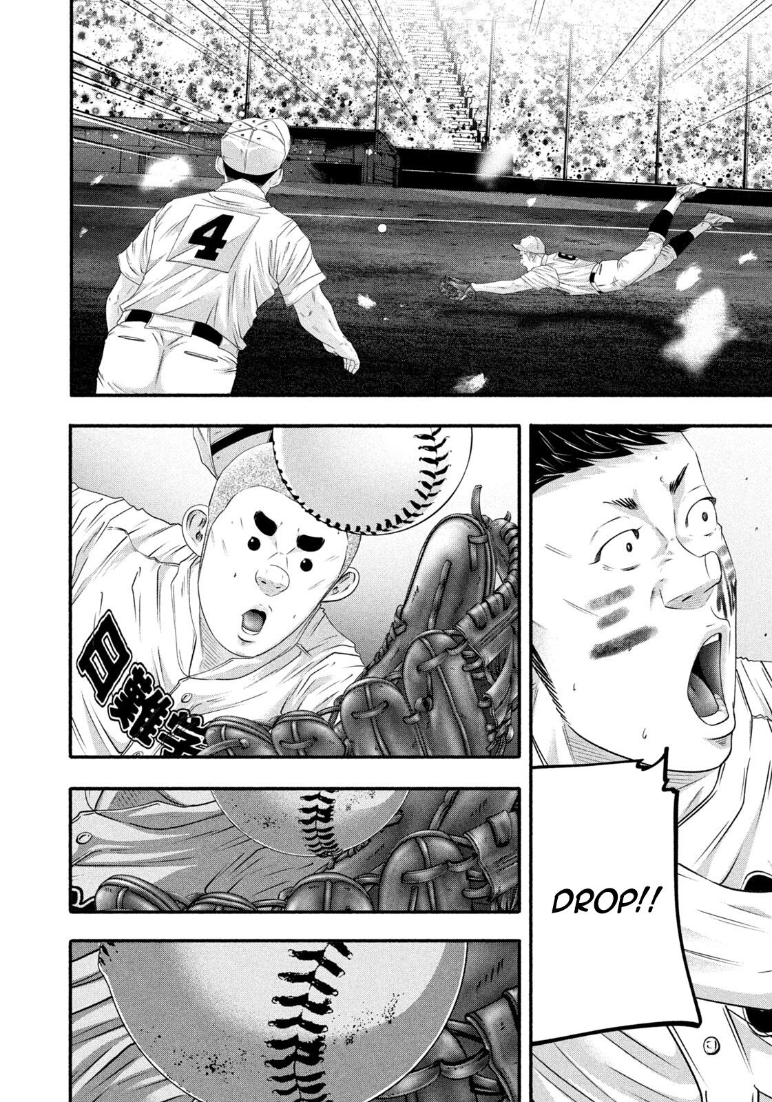 Battle Studies Chapter 505 page 12 - 