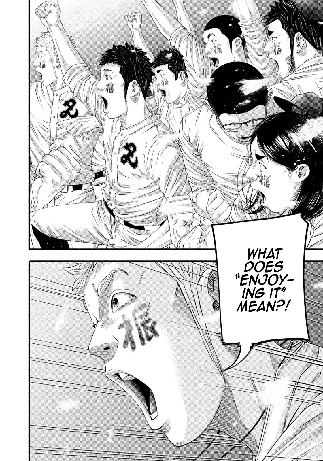 Battle Studies Chapter 505 page 14 - 
