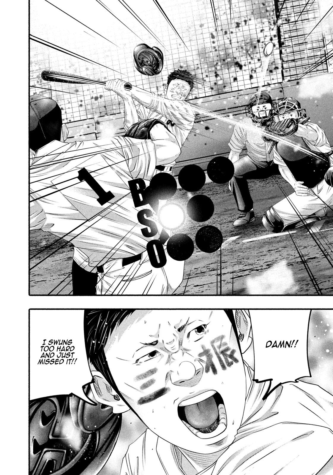 Battle Studies Chapter 505 page 4 - 