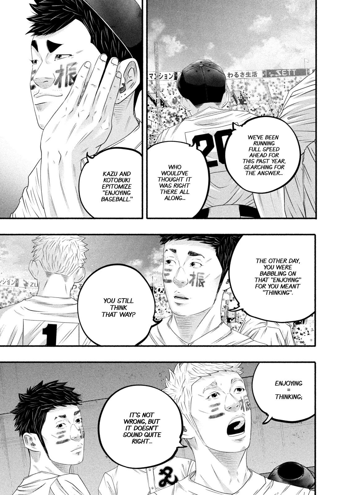 Battle Studies Chapter 505 page 5 - 