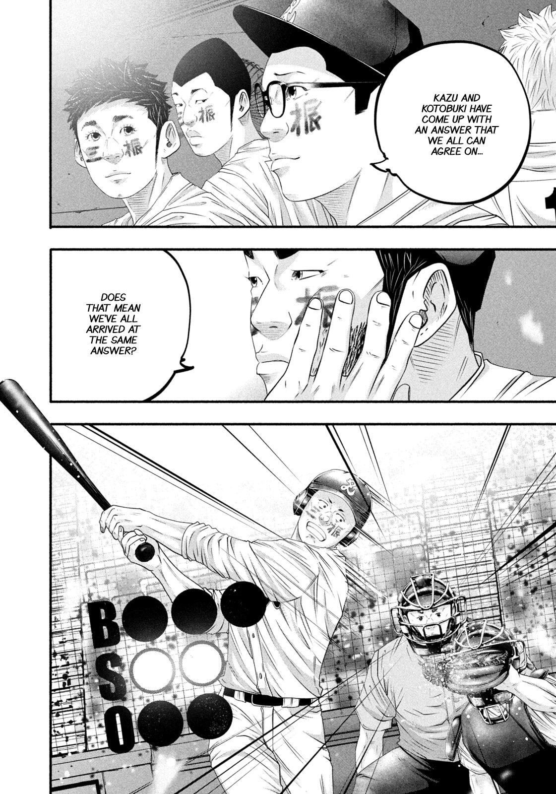 Battle Studies Chapter 505 page 6 - 