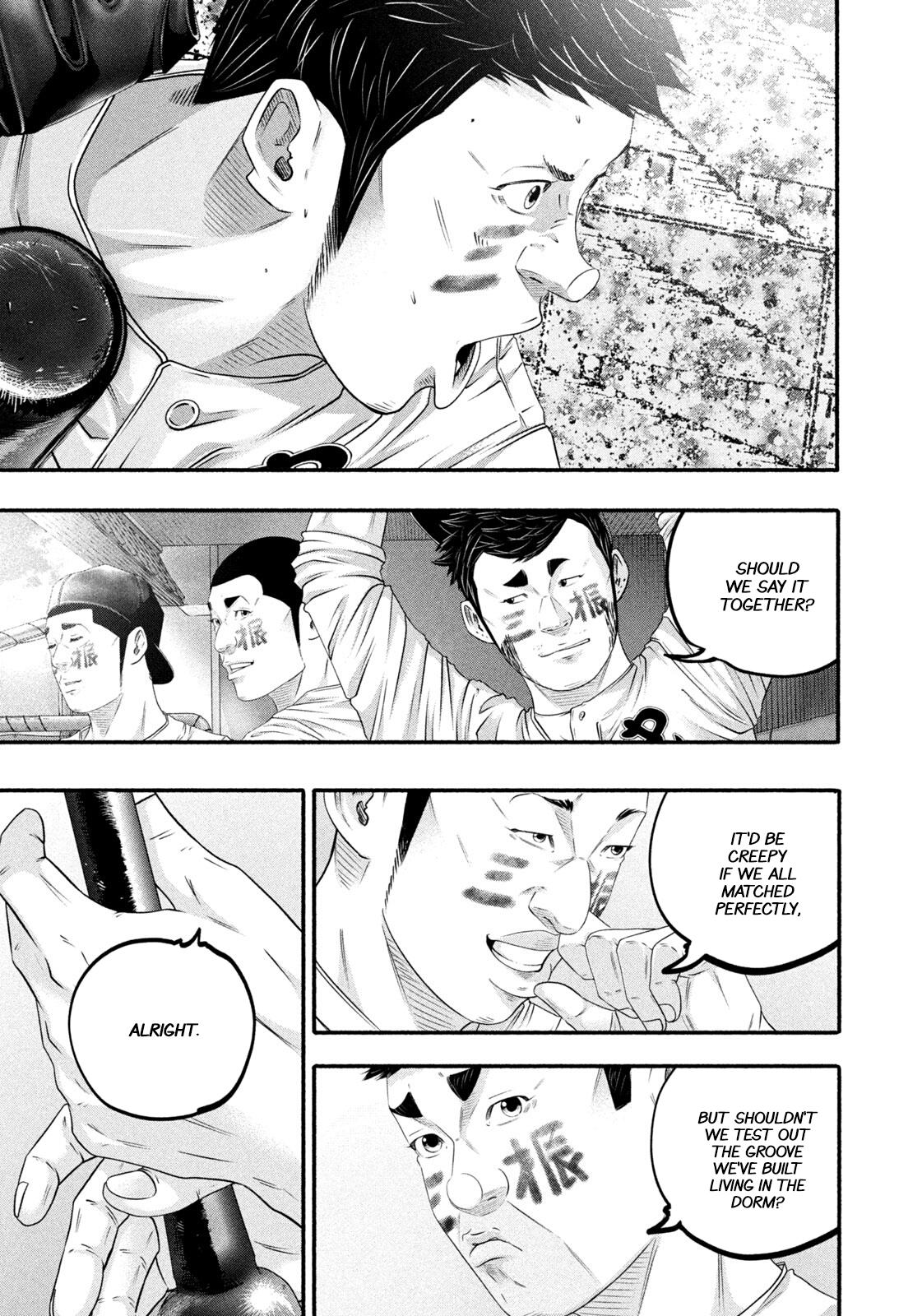 Battle Studies Chapter 505 page 7 - 