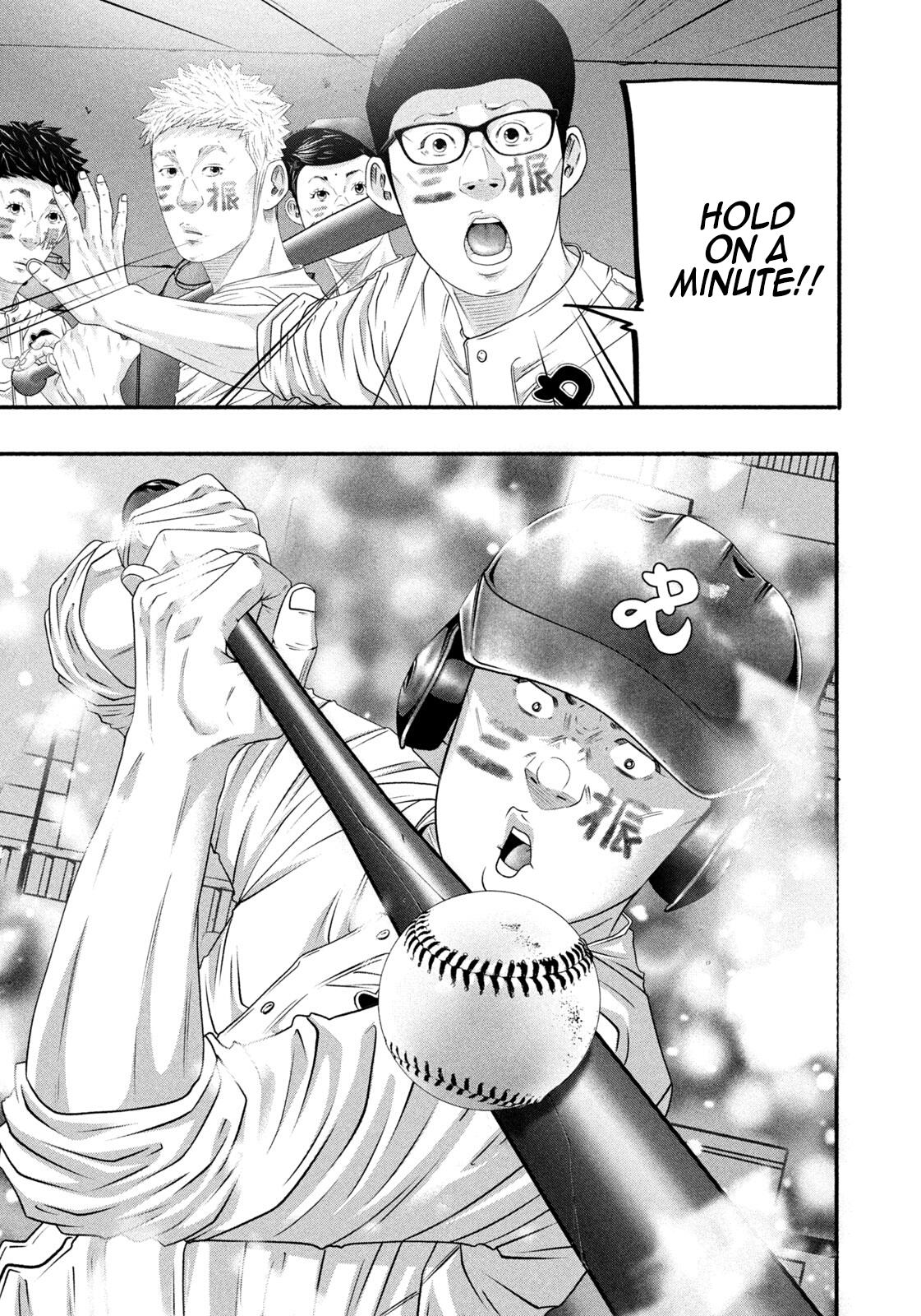 Battle Studies Chapter 505 page 9 - 
