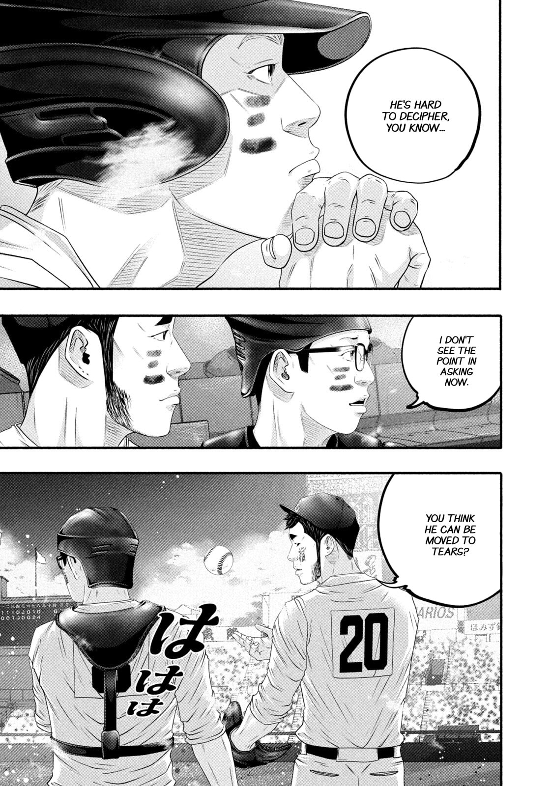 Battle Studies Chapter 506 page 5 - 