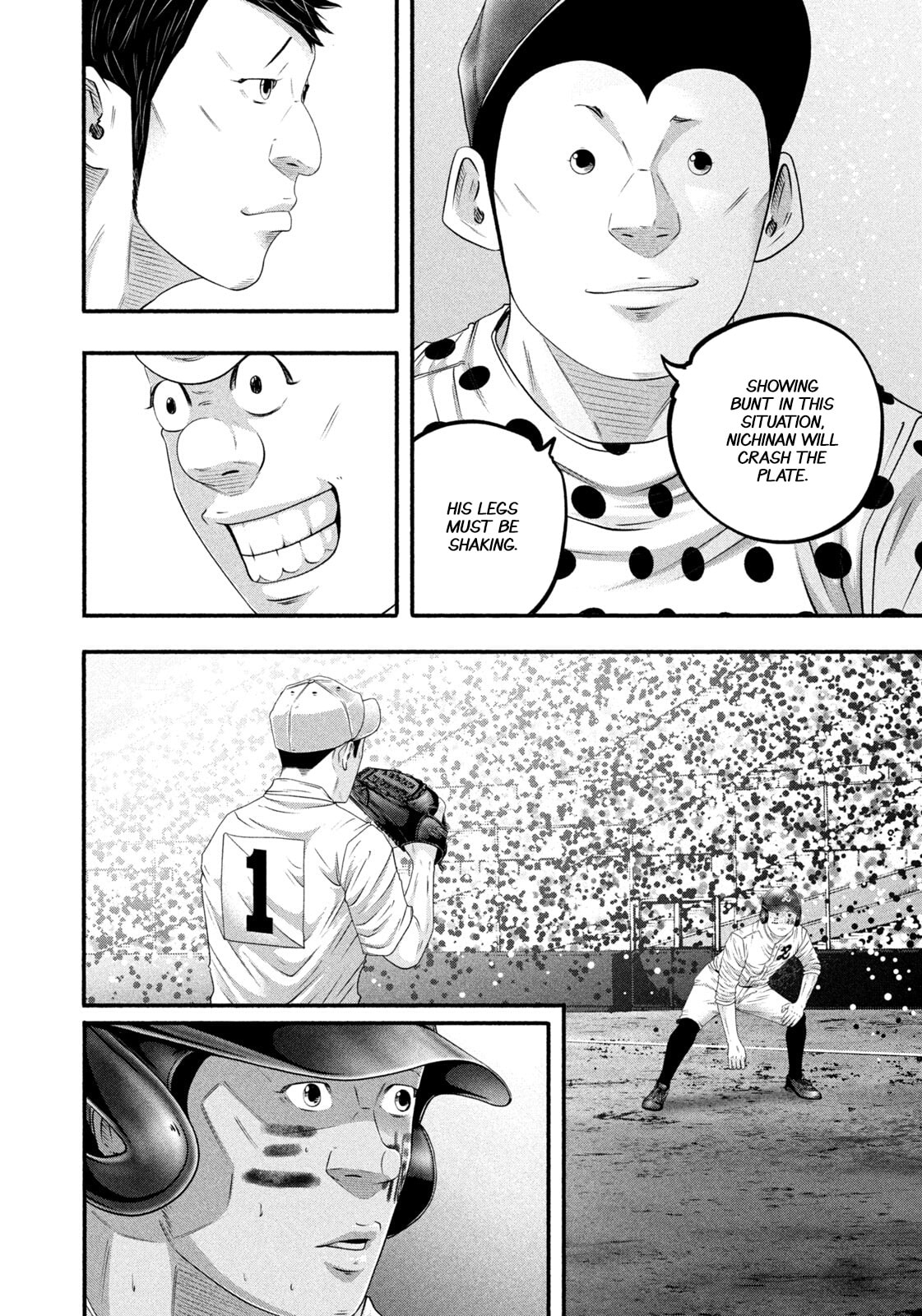 Battle Studies Chapter 506 page 10 - 