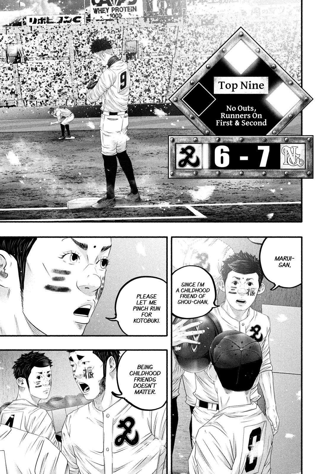 Battle Studies Chapter 507 page 3 - 