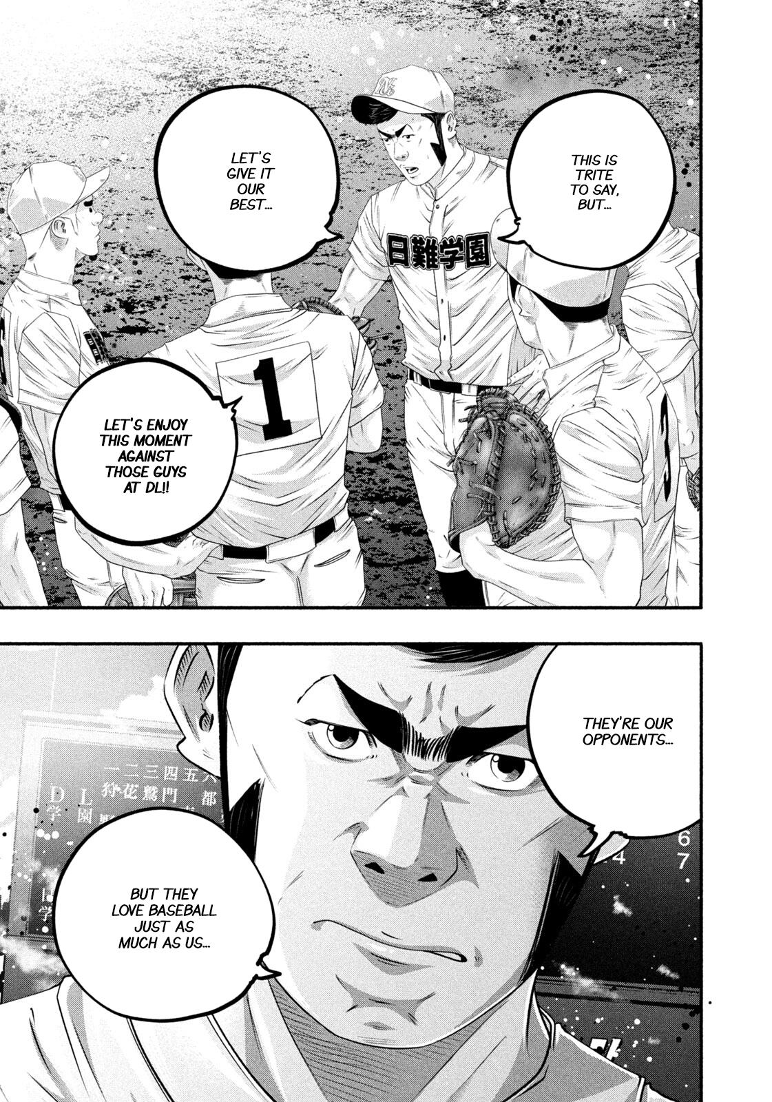 Battle Studies Chapter 507 page 7 - 