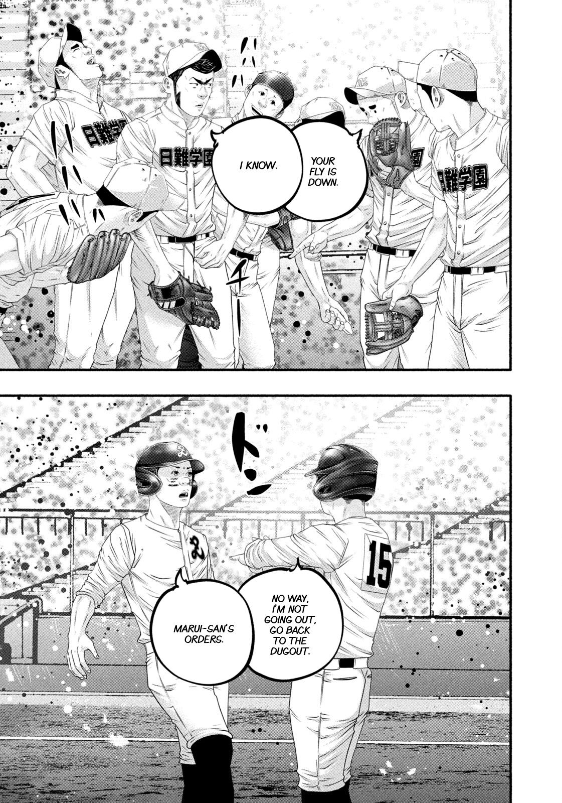 Battle Studies Chapter 507 page 9 - 
