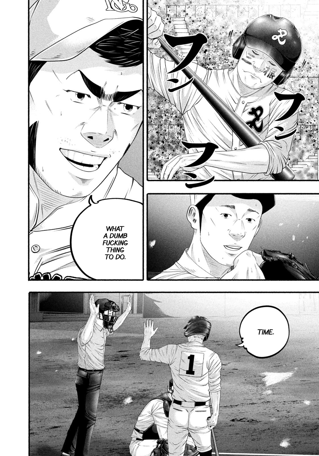 Battle Studies Chapter 508 page 14 - 