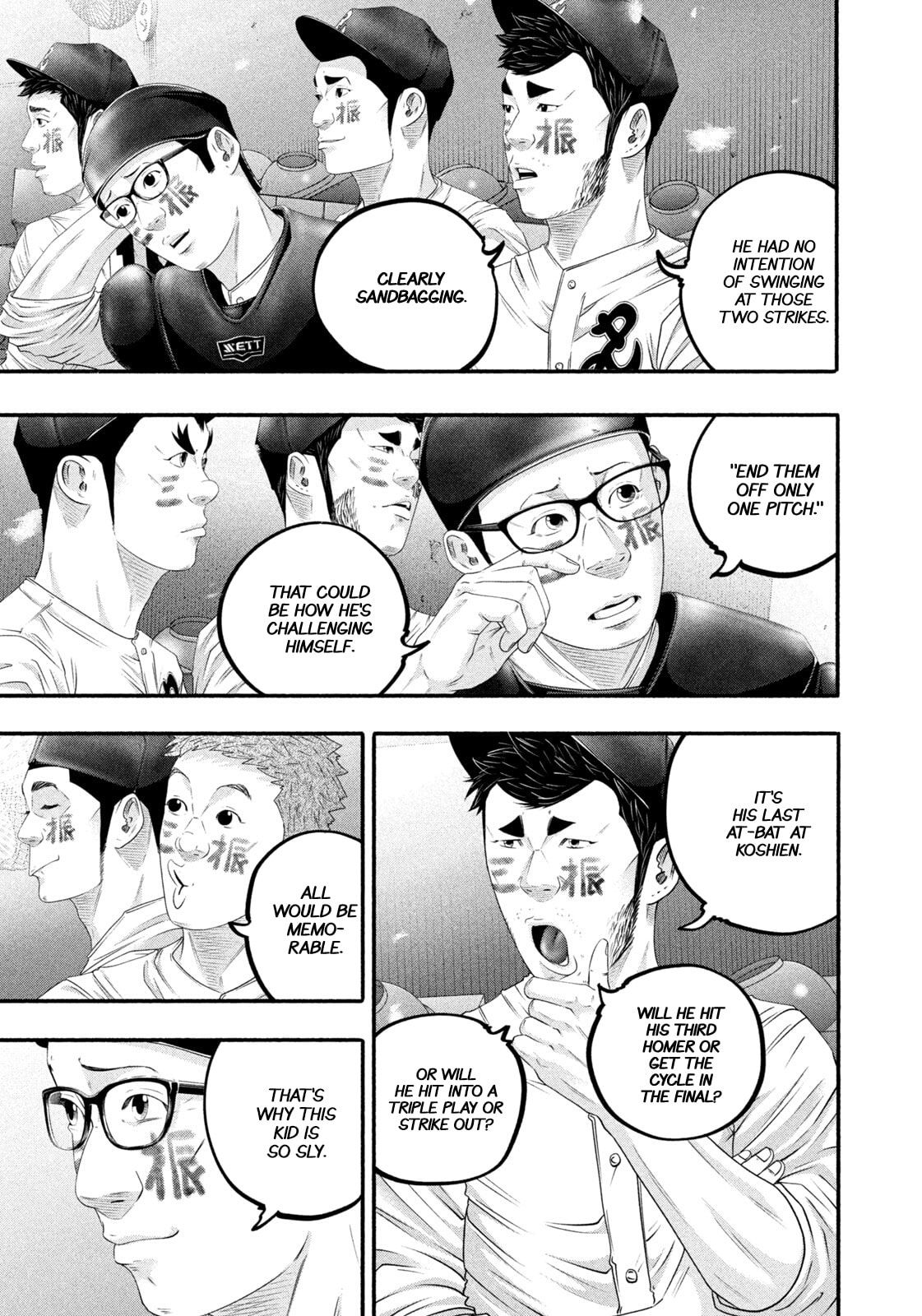 Battle Studies Chapter 508 page 15 - 