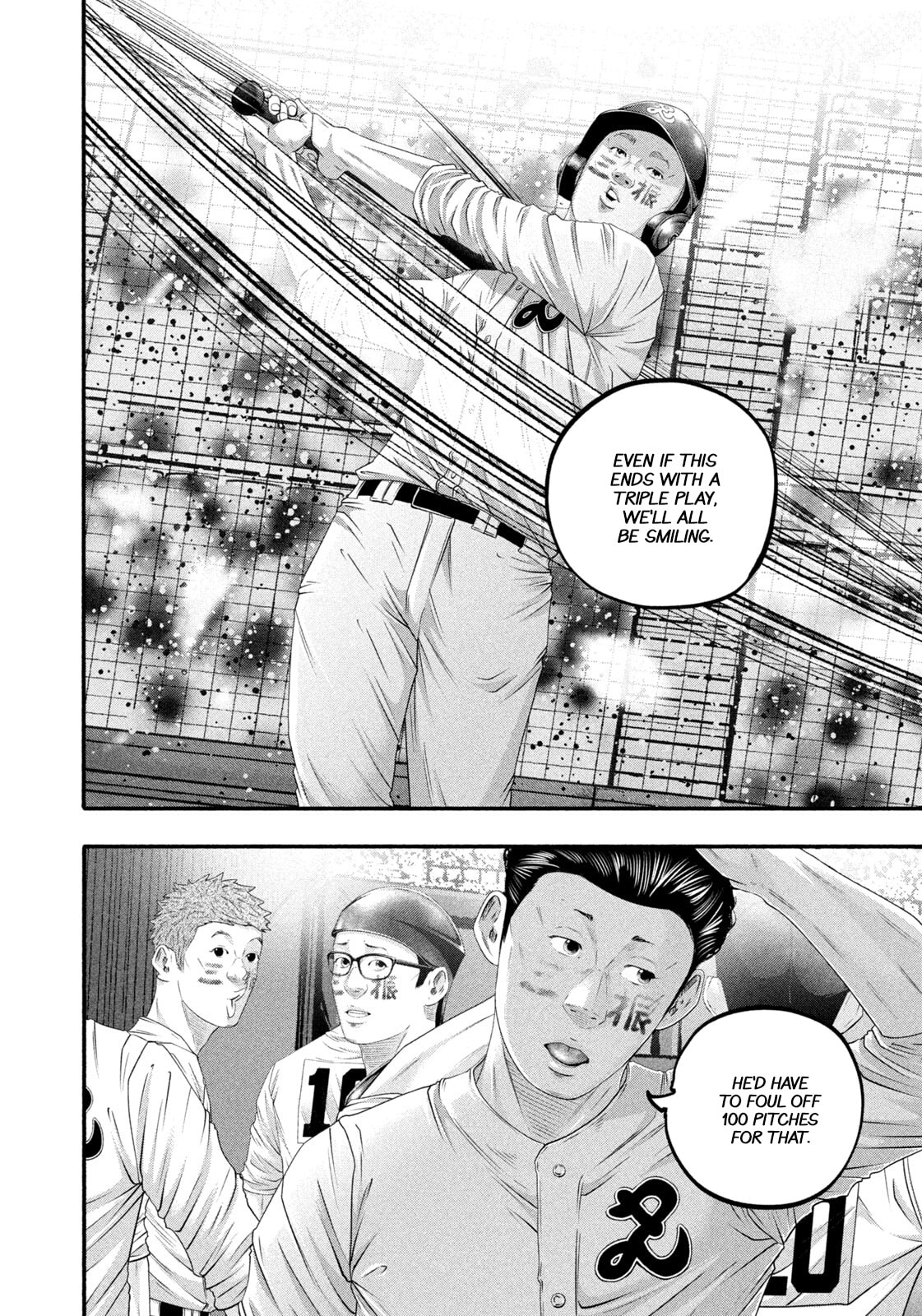 Battle Studies Chapter 508 page 16 - 