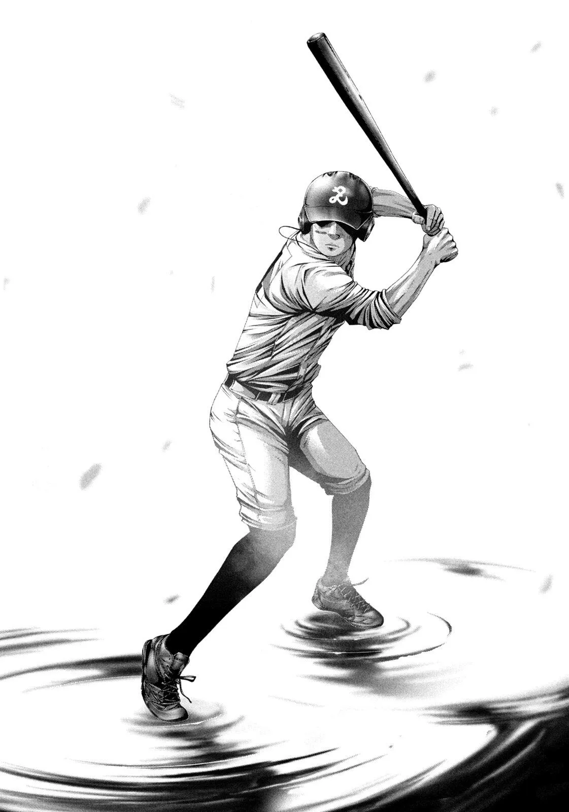 Battle Studies Chapter 509 page 12 - 